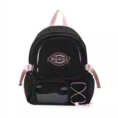Dickies Multifunctional Backpack