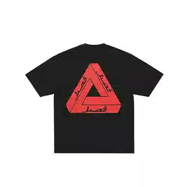 PALACE FW25 TRI LINGUAL T-SHIRT logoT