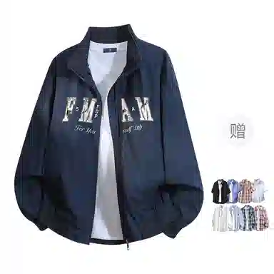 FAX FOR FMACM LogoCLEAN FIT