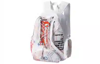 COEXISTENCE Backpack White