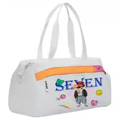 Nike Crossbody Bag White