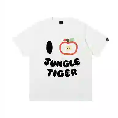 JUNGLE TIGER T