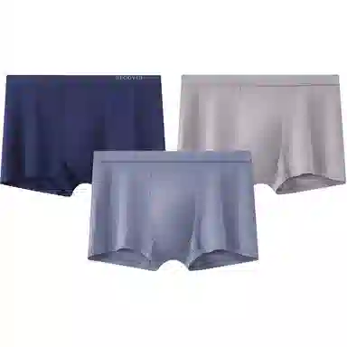 舒雅 舒适亲肤透气凉感平角内裤 男款