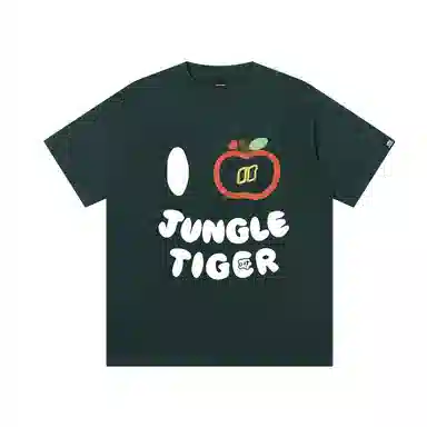 JUNGLE TIGER T