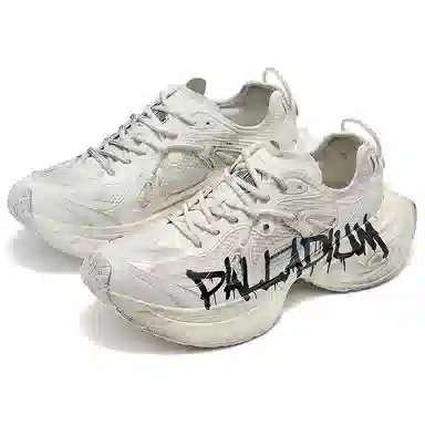 Palladium Vintage Dad Sneakers Beige Gift Box