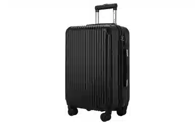 Diplomat 2024 ABS+PC