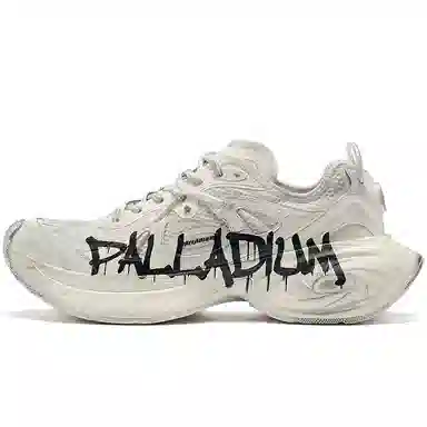 Palladium Vintage Dad Sneakers Beige Gift Box
