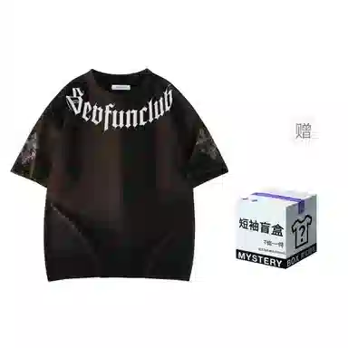 7 SEVFUN LogoT