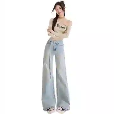 淑好百 弹力宽松阔腿休闲高腰牛仔裤 女款