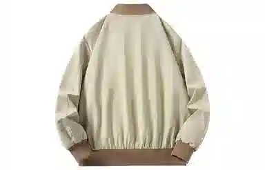 FORHUG