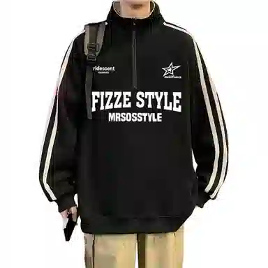 HSWLD