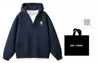 CSKS 300CleanfitLogoV