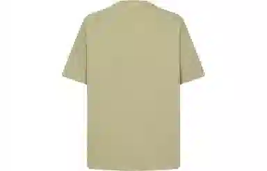 URBAN REVIVO UR T T_