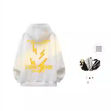 LIGHTNING MONSTER Logo