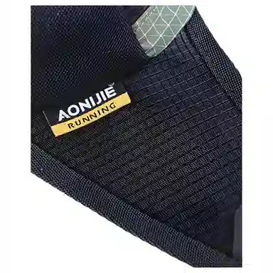 AONIJIE 4L Fast Hiking