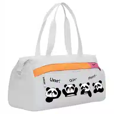 Nike Crossbody Bag White