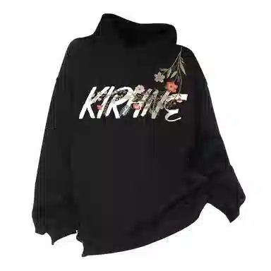 KIRHNE
