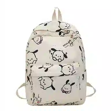 wiersaam Backpack Cream White