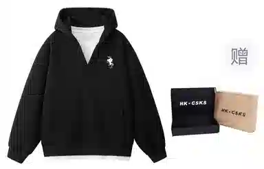 CSKS 300CleanfitLogoV