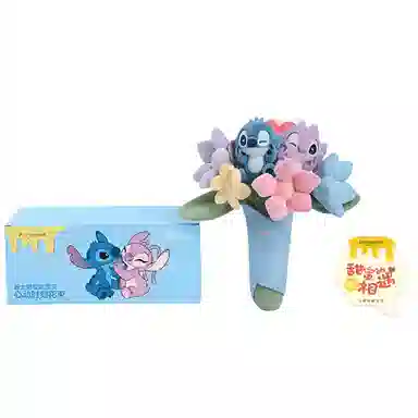 POTDEMIEL Disney 28cm