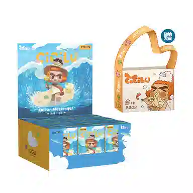 52TOYS CiCiLu 9