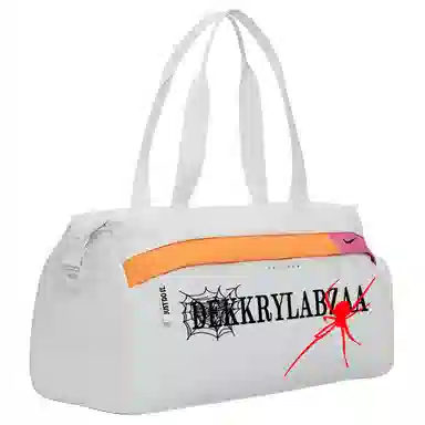 Nike Crossbody Bag White