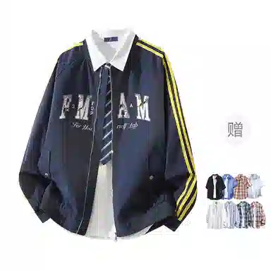 FAX FOR FMACM CLEAN FIT