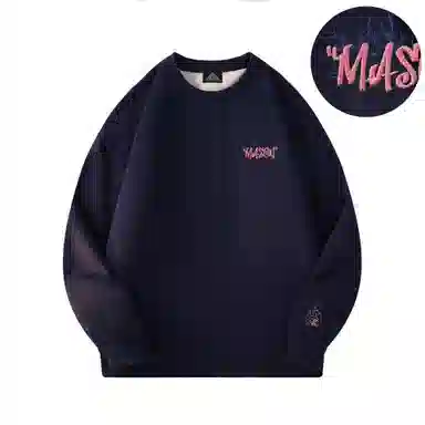 masongarments