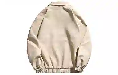 FORHUG