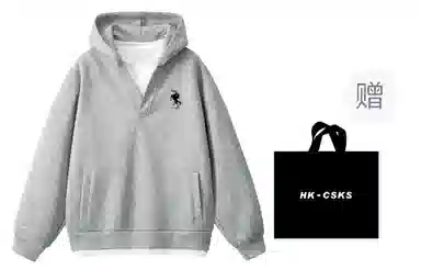 CSKS 300CleanfitLogoV