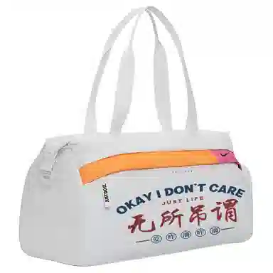 Nike Crossbody Bag White