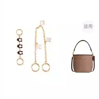 jingxi coachcity17