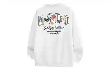 MGDOHOME Logo