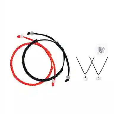 灵晔 国潮新中式小众设计简约大方百搭时尚潮流吉祥如意经典中式民族风招财纳福#平安好运 编织物 手绳 男女同款情侣款