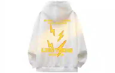 LIGHTNING MONSTER Logo