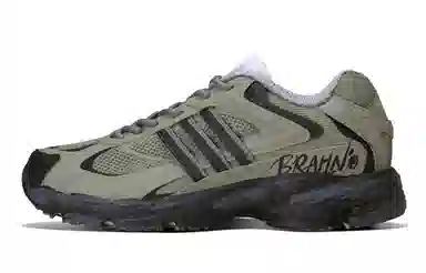 adidas Originals Response CL