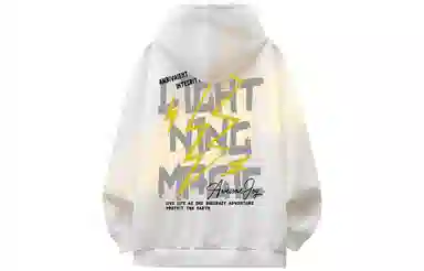 LIGHTNING MONSTER Logo