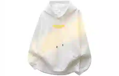 LIGHTNING MONSTER Logo