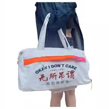 Nike Crossbody Bag White