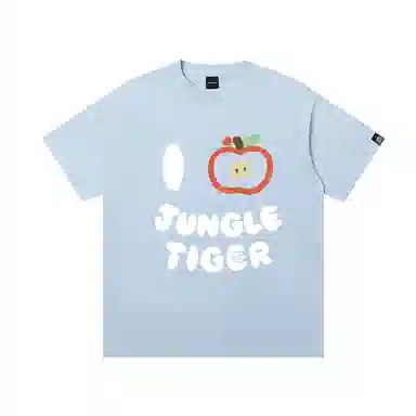 JUNGLE TIGER T