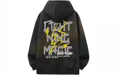 LIGHTNING MONSTER Logo