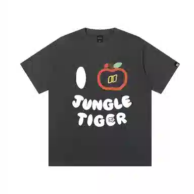 JUNGLE TIGER T