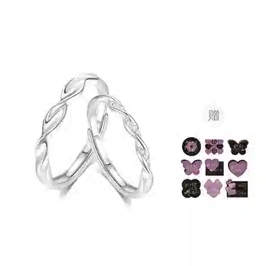 【999足银纯银 莫比乌斯】 福韵金 六桂福珠宝 告白爱意无限轻奢高级简约璀璨闪耀甜蜜约会百搭 银 戒指 男女同款情侣款