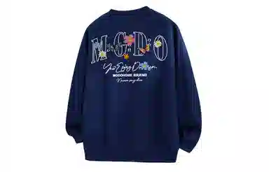 MGDOHOME Logo