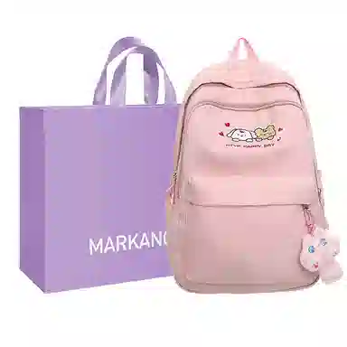 MARKANGARO