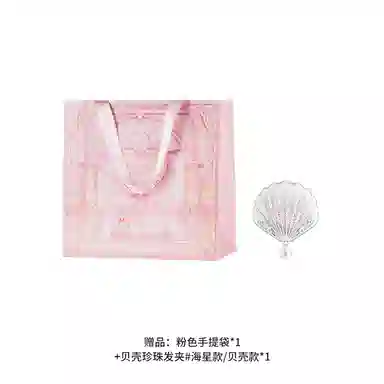 花知晓 唇霜唇釉两件套 哑光 易上色自然玻璃唇