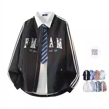 FAX FOR FMACM CLEAN FIT