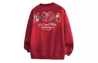 MGDOHOME Logo