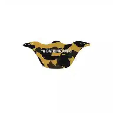 A BATHING APE