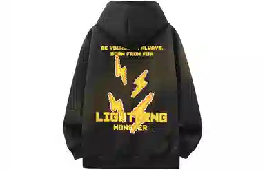 LIGHTNING MONSTER Logo
